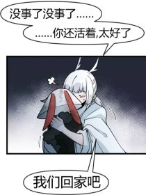 三更视频免费版
