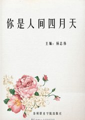 瑟瑟影院